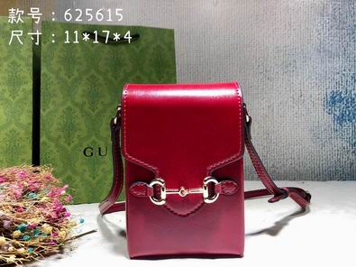 625615 17x11x4cm df01  (10)